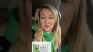 Что такое DrainEffect?  И чем он так знаменит……