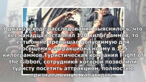 Тучный турист рухнул со сломавшегося аттракциона в ручей и разбился насмерть