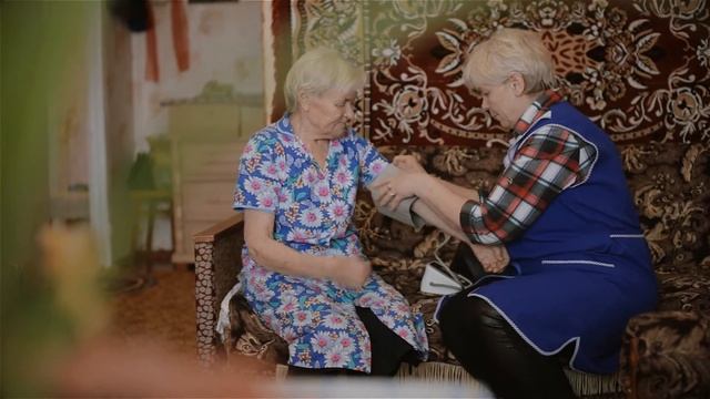 История социального работника