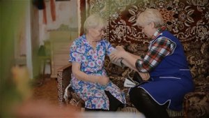 История социального работника