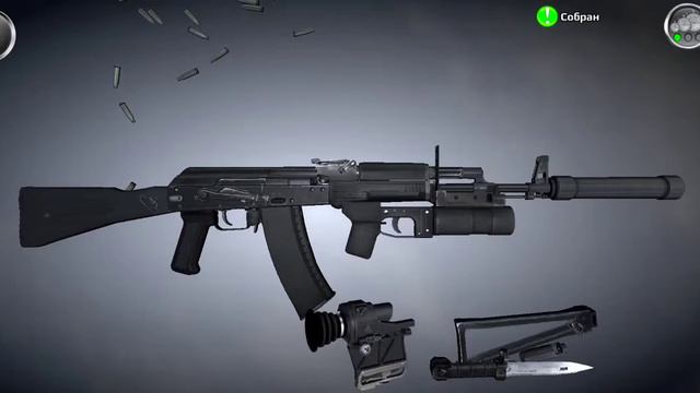ИГРАЕМ В ИГРУ РАЗБОРКА ОРУЖИЯ ( ПОКАЗАЛ КАК РАЗБИРАТЬ ОРУЖИЕ ) смотреть онлайн