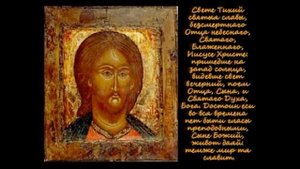 Свете тихий. Знаменное многоголосие - Греческий распев.