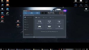 تحميل Bandicam عملاق تصوير الألعاب كامل ومفعل مدي الحياه 2019