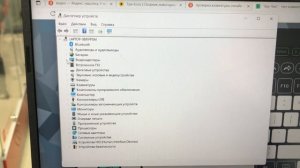 Hp Laptop 15s-eq1xxx