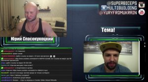 Как достичь успеха в спорте, на youtube, в жизни, во всем! С участием Тема (канал Keeplooks)