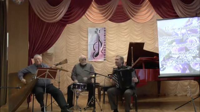 Фестиваль пед.мастерства-2019 ДШИ г.Кулебаки. Э.Заботкин, А.Сперанский, Е.Коновалов смотреть онлайн