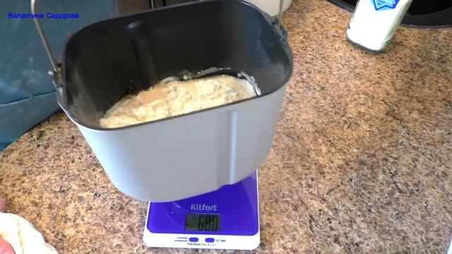 Добавляю это, чтобы хлеб был пышным и не крошился. Хлеб с клейковиной (глютеном). смотреть онлайн