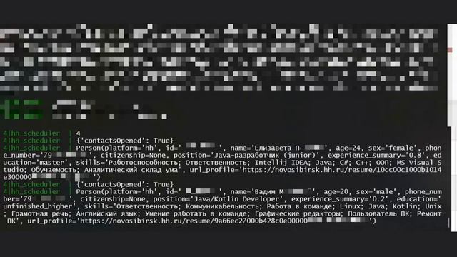 Parsing Recruiting