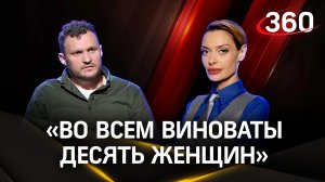 Как Герман Стерлигов отреагировал на развод Сироты с его дочерью? Сирота. Гурьянова