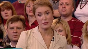 Жди Меня 28.05.2007