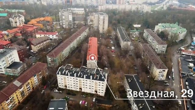 недвижимость в Калининграде