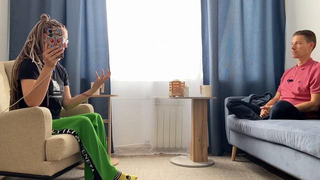 Практики для гармоничных отношений