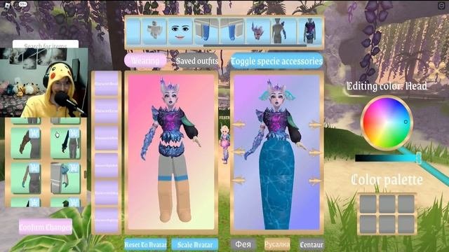 ENCHANTMENT (Roblox/с Таней) - Релакс-игра, возможно на один раз ?