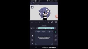 🥐(/.туториал как сделать подскок в алайт моушен/.)🥐