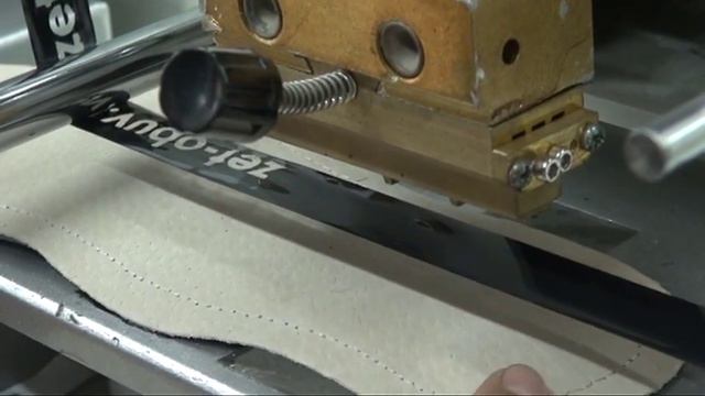 ZET обувь. Автоматизированное производство. смотреть онлайн