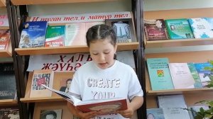 Шаукат Галиев «Шауламагыз,әти йоклый», читает Сунгатуллина Элина, 8 лет.