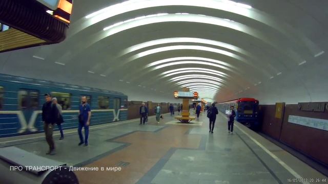 Станция "Кантемировская" Замоскворецкой линии метро после ремонта южного участка // 16.05.2023. смотреть онлайн