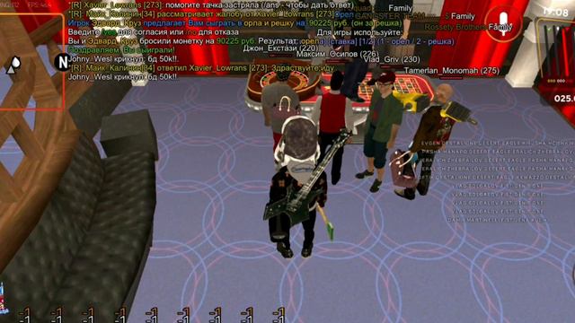 ПОДНИМАЮ ДЕНЬГИ В БАРВИХА РП | ЖЁСТКИЕ СТАВКИ | КРМП МОБАЙЛ | РОССИЯ ГТА КРМП смотреть онлайн