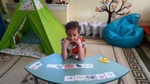 Технология "Кроссенс"