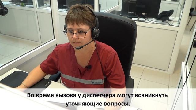 КГБУЗ 