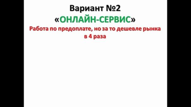 фитнес франшиза