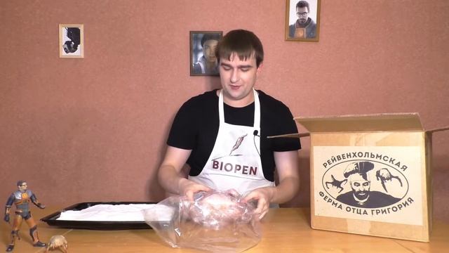 ИГРОКУХНЯ: Хэдкраб на соли | Half-Life смотреть онлайн