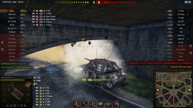 World of Tanks | Maus - 13K Damage - 11 Kills смотреть онлайн