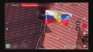 ‼️🇷🇺💪⚡Нью-Йорк наш: Российский флаг поднят над населенным пунктом Нью-Йорк в ДНР.⚡
