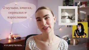 поговорим…?