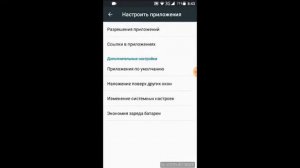 Как убрать ошибку при записи видео