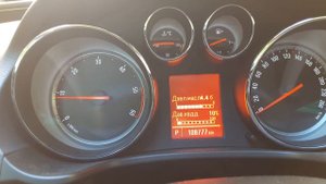 Замер давления масла на холодную Insignia A20DTH