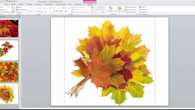 PowerPoint 2010: как создать слайды? смотреть онлайн