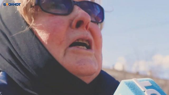 Воронежцы заступились за русский язык смотреть онлайн