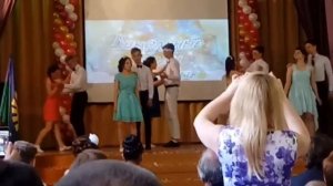 Танец на выпускной 9 класс.