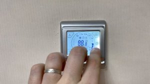 Терморегулятор E91.716 (серебро)