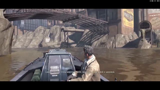 Dishonored Полное Прохождение #14 Плакальщики