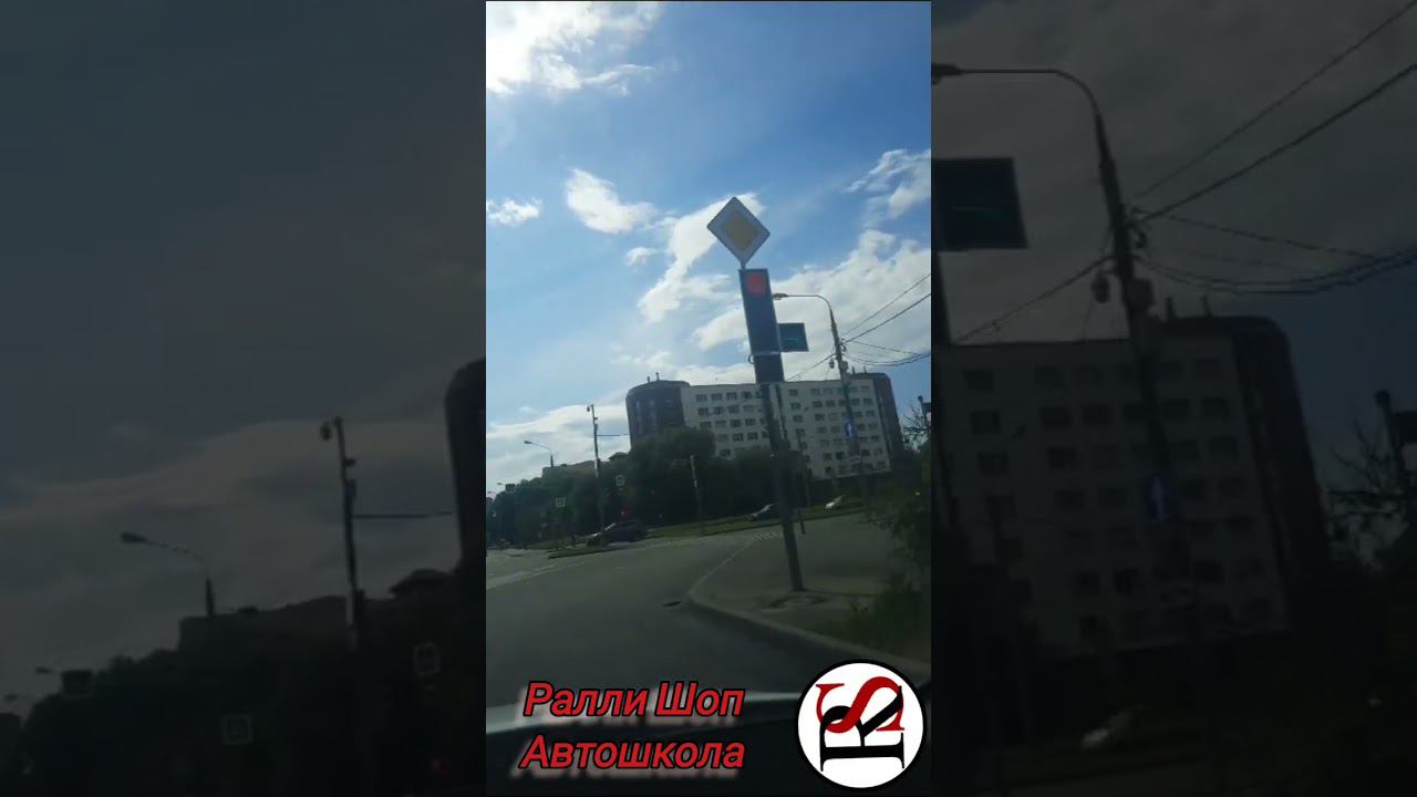 Автошкола"Ралли Шоп" Пропусти пешеходов. #автошколамосква #автошкола #вождениеавтомобиля #хочуводить