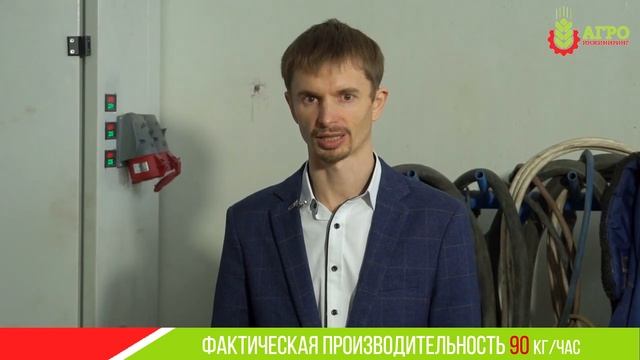 Сравнение небольших измельчителей для соломы.