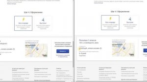 "Почта России" ? и абсурд ? тарифов на пересылку посылок по РФ и странам зарубежья.