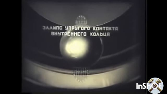 Как определить неисправный подшипник в движении? Строение подшипника. Теория.