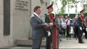 Открытие мемориального комплекса Мусы Джалиля с.Мустафино