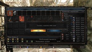 БЫСТРОЕ ПРОХОЖДЕНИЕ DARK SOULS 2: SOTFS | Гайд прохождение