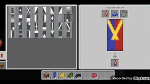 Как сделать флаг ЮАР в майнкрафте?