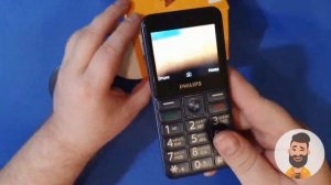 Бабкотелефон, Выбираем кнопочный телефон в 2021 году Philips E207 Xenium, часть первая