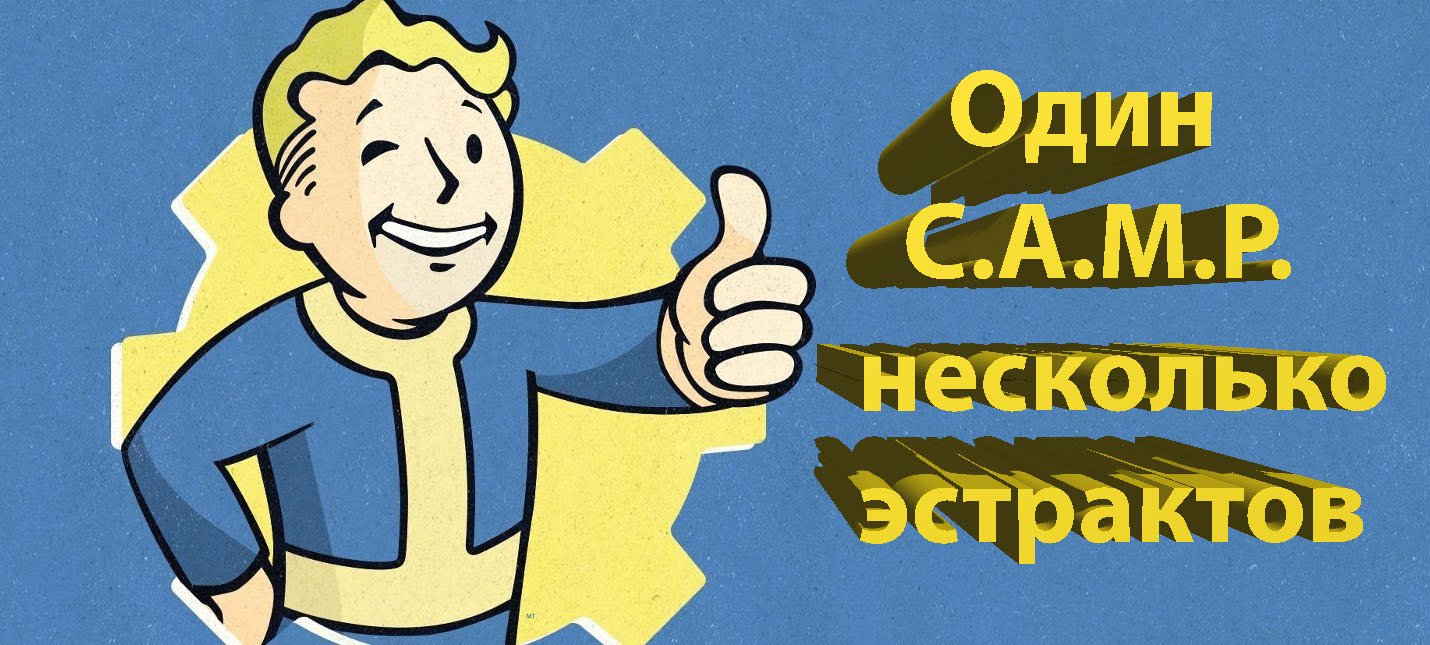 в чем найти свинец fallout 4 фото 65