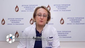 Во сколько детям лучше всего ложиться спать и почему нужно завтракать?