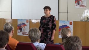 День медика