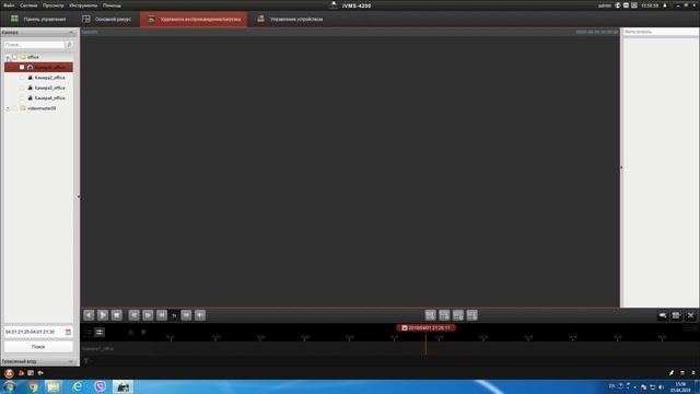 IVMS 4200 как скачать видео (статика и hik-connect) смотреть онлайн