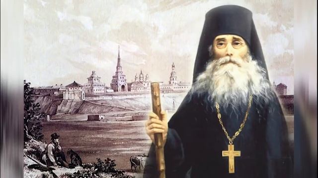 Пусть унывают те, которые не веруют в Бога. Варсонофий Оптинский