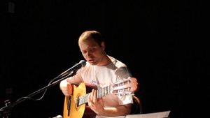 Я буду помнить тебя